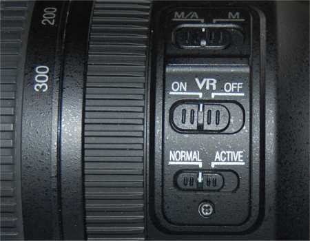 Photo des interrupteurs pour le VR et Active